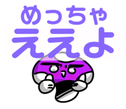 768520024