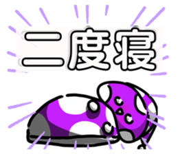 768520035