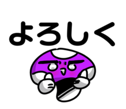 768520044