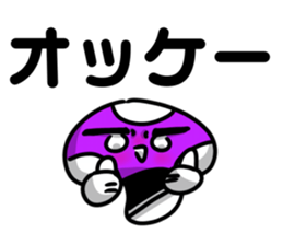 768520048