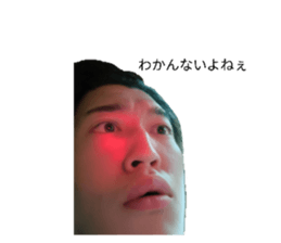 768520049