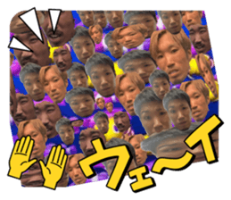 768520243