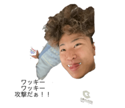 768522564