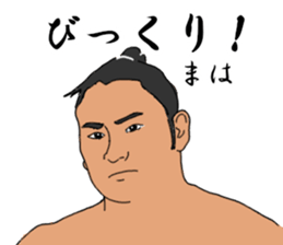 768523727