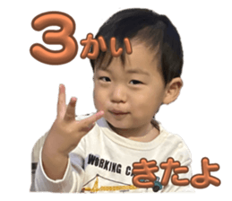 768540999