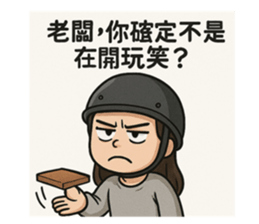 768543722