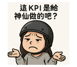 768543726