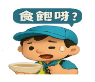 768547354