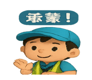 768547356