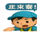 768547357
