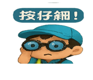 768547360