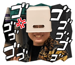 768549209