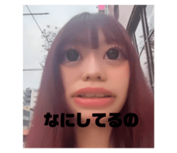 768549532