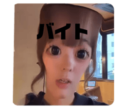 768549534