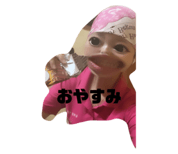768549536
