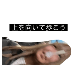768549590