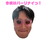 768549687