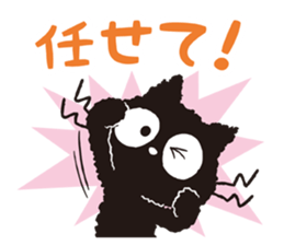 7685503