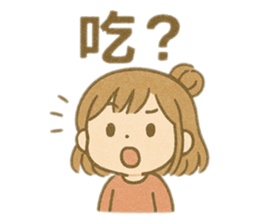768550421