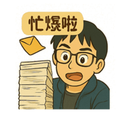 768550835