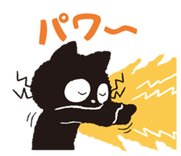 7685533