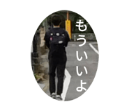 768553313