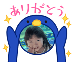 768554362