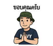 768555754