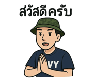 768555756