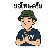 768555767