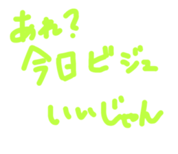 768559814