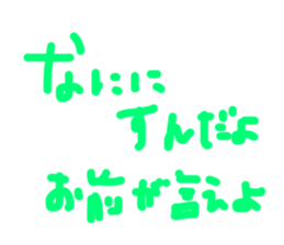 768559815