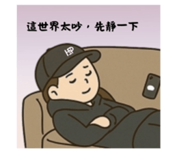 768561142