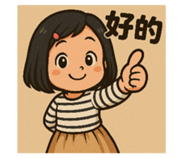 768561181