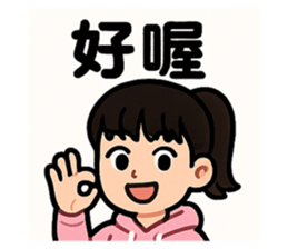 768561306
