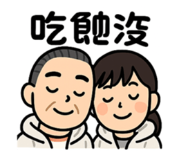 768561320