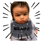 768563712