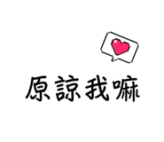 768564195