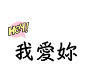 768564196