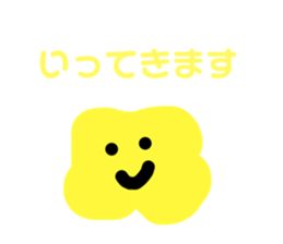 768565915