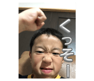 768566104