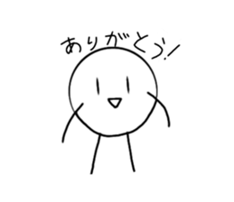 768566412