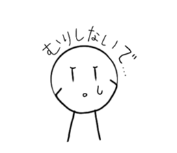 768566414