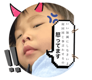 768566503