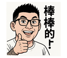 768567222