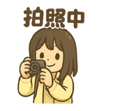 768567749