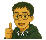 768568012