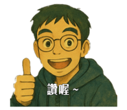 768568016