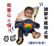 768568713