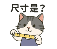 768568841